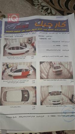 هيونداي أكسنت